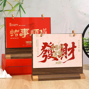 Calendrier de table Zhuorui 2026 avec cadre en bois, style chinois, gaufrage à la feuille d'or, ornement de bureau, cadeau d'affaires - Product Image 3