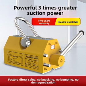 Imán Permanente de Elevación con Ventosa Potente, Herramienta de Elevación de Acero de 1/2 Disco, Capacidad de Carga de 400 kgf, Garantía de 5 Años - Product Image 5