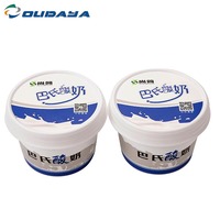 Taza de plástico para helado, vaso pequeño con tapa y cuchara