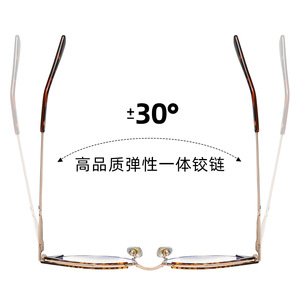87329 Montura de gafas estilo ojo de gato para mujer, montura completa con protección contra la luz azul, montura de metal TR90 con lentes de acetato. - Product Image 2