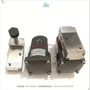 Vanne solénoïde Herion 2,5-8 bars DC 24V 1/4 pouce pour gaz, température normale, acier inoxydable, antidéflagrante - Product Image 5