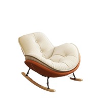 Fauteuil inclinable moderne et tendance, fauteuil à bascule en fer, fauteuil inclinable manuel, meubles de maison, salon