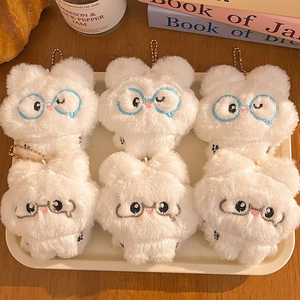 Éxito en TikTok: Adorable Conejo de Peluche con Gafas, Bonito y de Gran Valor, Colgante de Peluche, Decoración para Bolsos de Hadas, Llavero, Relleno de Algodón PP, Para Todas las Edades - Product Image 5