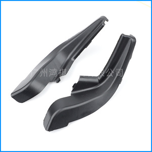 Déflecteurs d'essuie-glaces Hyundai Elantra HD 2006-2010 86150 86160 2H010 Gauche Droit Pare-soleil Vitre de voiture - Product Image 5