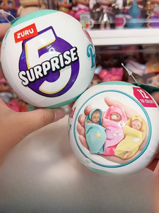 TikTok élégant Mini bébé balle Silicone poupée et meubles jouets cinq fois Surprise mystère boîtes aveugle boîte jouet pour enfants - Product Image 5