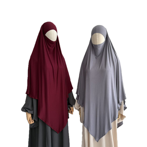 Robe élégante faite à la main pour femmes musulmanes, longue robe islamique pour l'Aïd et les occasions de soirée - Product Image 1