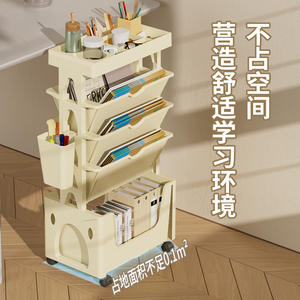 Chariot de rangement pour bureau, 5 niveaux, étagère latérale mobile en plastique pour livres et papeterie, blanc kaki - Product Image 4