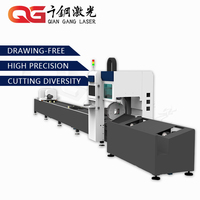 Machine de découpe laser à fibre 5 axes 1500W haute précision pour acier inoxydable, avec mandrin automatique Cypcut AI, de l'usine Qiangang