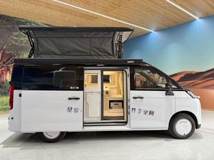 Nouveau fourgon de livraison électrique Geely Farizon V7E, batterie CATL 51,4 kWh, garantie 8 ans, camion de fret électrique à énergie nouvelle - Product Image 2