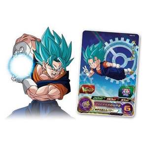 Tarjetas Coleccionables V Jump 2023 N. 11 - 1000g en Stock - Product Image 4