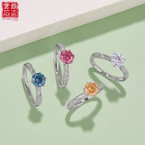 แหวนมอสซาไนต์ทรงเหลี่ยมบริลเลียนต์ 1 กะรัต D  ตัวเรือนเงินแท้ S925 ชุบโรเดียม  พร้อมการรับรอง GRA  แบบขาเสียบตรง - Product Image 5