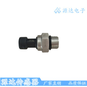 Capteur de pression d'huile Sinotruk 09 Howo VG1092090311 pour remplacement de pièce moteur de camion - Product Image 1