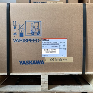 Convertidor de Frecuencia Yaskawa H1000 CIMR-HB4A0045ABC 400V Trifásico con Control Vectorial sin Sensores - Product Image 3