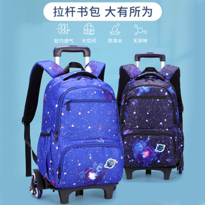 Unisex Waterproof Wheeled Trolley Travel Bag <b>Kids</b> School <b>Backpack</b> Trolley <b>Backpack</b> - Product Image 3