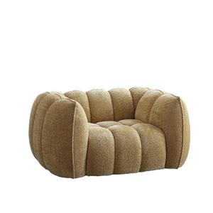 Silla de sofá individual de diseño moderno para ocio de salón de belleza con tapicería de tela de estilo perezoso de calabaza de compresión al vacío de <span class=keywords><strong>espuma</strong></span> completa - Product Image 5