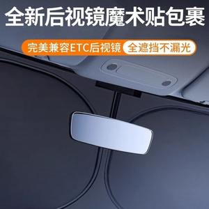 Parasol para Coche, Color Plata Titanio, Doble Anillo, Plegable, Aislamiento Térmico, Protección Solar para Parabrisas Delantero - Product Image 5