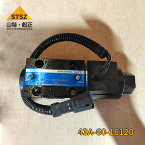 Motor de limpiaparabrisas 56B-54-13220 para camión minero HD785 HD465 HM300 <span class=keywords><strong>HM400</strong></span> - Product Image 3