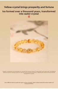 สร้อยข้อมือหินซิทรินธรรมชาติที่หรูหราสำหรับสุภาพสตรี ทองคำประดับคริสตัลกลวง พลังบำบัด สร้อยข้อมือเสริมความมั่งคั่ง ของขวัญวันเกิด J - Product Image 3