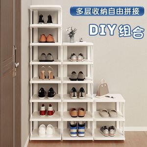 Simple Shoe Rack Multi Layer Vertical Standing Type PP Plastic Doorway Storage Solution for Home Dormitory Rental Apartment - Product Image 2