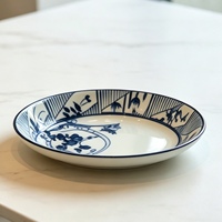 Service de vaisselle en porcelaine de luxe personnalisé à motif floral oriental – Écologique et compatible lave-vaisselle pour les fêtes
