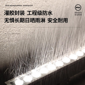 Projecteur mural LED Yaming 24V IP65 étanche pour extérieur, façade de bâtiment, pont, garde-corps - Product Image 1