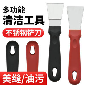 ที่ขูดคราบไขมันรูปตัว T ทำจากสแตนเลส สำหรับทำความสะอาดตู้เย็นและเครื่องดูดควัน - Product Image 4