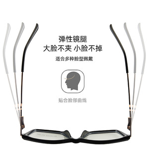 Monture de lunettes œil-de-chat Falai 53-17-137, protection anti-lumière bleue, monture complète unisexe, charnières à ressort TR90 - Product Image 4