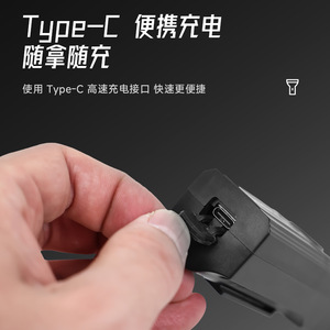 <b>Bicycle</b> <b>Light</b> LED USB C Charging IPX4 Waterproof 4 Modes Aluminum Body Headlight with Digital Display - Product Image 5