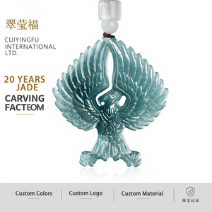 Pendentif en jade naturel bleu eau d'aigle, UNISEXE, style chinois, cadeau pour femme et homme, avec certificat d'évaluation DW121 - Product Image 1