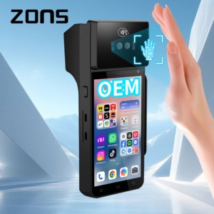 Conception ergonomique avec lecteur biométrique de veine palmaire, caméra 5M et Android 15 pour la vérification des centres de distribution - Product Image 1