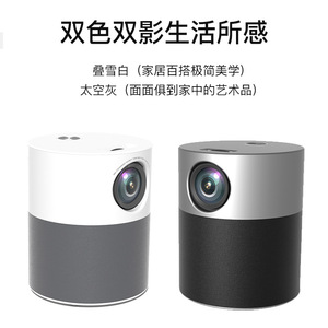 โปรเจคเตอร์อัจฉริยะ E-Home M1 4K สำหรับใช้ในบ้าน สำนักงานขนาดเล็ก รองรับ 1080p WiFi โฮมเธียเตอร์ - Product Image 2