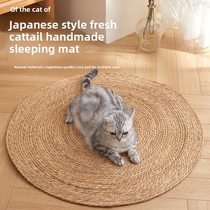 Cama Arranhador para Gatos Grande Estilo Japonês em Rattan Trançado - Durável, Não Solta Fibras, Uso Universal em Carro, Interno/Externo, Todas as Estações - Product Image 4