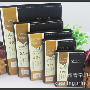 Cuaderno de Cuero Xuening 5818, 100 Hojas, Encuadernación Inalámbrica Perfecta, para Uso en Oficina y Negocios - Product Image 5