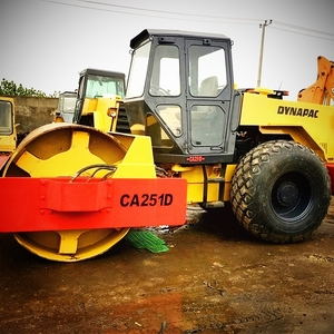 ไดนาแดก CA251D โรดโร้ดโรลเลอร์แบบใช้ทนทาน - Product Image 4