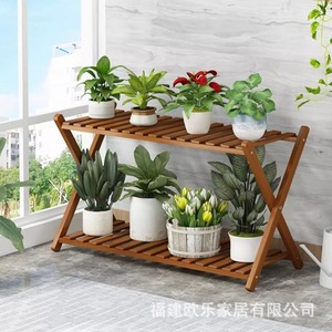 Étagère à fleurs/support de rangement pour rebord de fenêtre intérieur, étagère sur pied en bois massif pour balcon et fenêtre en baie, pour plantes pothos et succulentes - Product Image 2