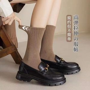 Zhuji Women's Crew Socks 50D Medium Thickness Solid Color Striped Thermo Winter Spring Autumn Wear - Product Image 3