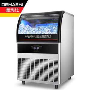 เครื่องทำน้ำแข็งอัตโนมัติ Demashi Commercial Ice Machine GS-60 ความจุ 60 กก. สำหรับร้านอาหาร - Product Image 1