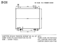 Radiateur à noyau en aluminium avec réservoir en plastique JD 22303 1640075221 Radiateur à montage direct pour TOYOTA HIACE TOURING RCH4 # ' 95-01 chez Radiator'