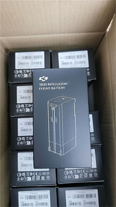 Batterie de vol intelligente TB30 neuve, 26,1 V 5880 mAh, batteries Li-ion pour drone Matrice 30/30T, pièces détachées, grand stock - Product Image 1