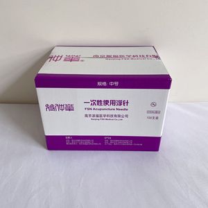 เข็มลอยน้ำแบบใช้แล้วทิ้ง นานจิง ไพฟู ขนาดกลาง - Product Image 3