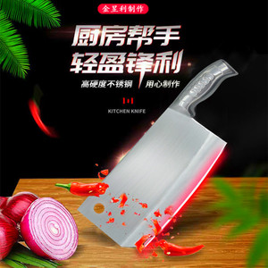 Cuchillo de carnicero de acero cromado vietnamita de alta dureza, cuchillo para cortar huesos, cuchillo de cocina, feria comercial, cuchillos de Yangjiang, vendedor callejero - Product Image 4