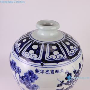 <span class=keywords><strong>Vase</strong></span> en céramique meiping peint à la main, fleur de bambou, pin bleu et blanc, RXBA24 <span class=keywords><strong>Ming</strong></span> <span class=keywords><strong>dynastie</strong></span> Xuande - Product Image 5