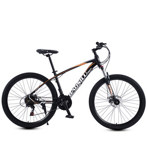 2025 nuovo prezzo di vendita diretto di fabbrica Mountain Bike da 26 pollici con ruota a ruote integrata a forcella in acciaio può essere selezionato tu stesso - Product Image 4