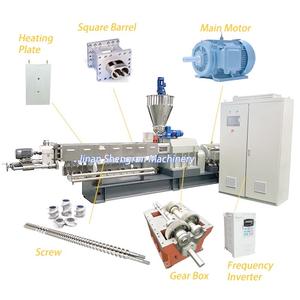 Double-vít <span class=keywords><strong>Myanmar</strong></span> gạo tăng cường hạt gạo ngay lập tức đùn dây chuyền sản xuất máy móc để bán - Product Image 3