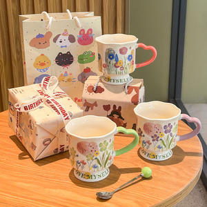 Taza de Café de Cerámica de Alta Gama con Diseño Floral, Apta para Microondas y Lavavajillas, Reutilizable, para Regalos y Ocasiones, Uso Doméstico - Product Image 4