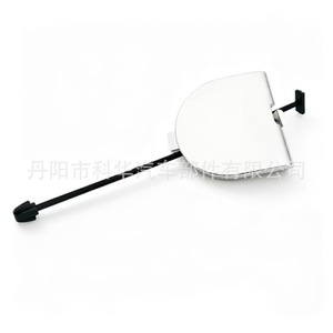 Cubierta de Remolque Electrochapada para Parachoques Trasero de Fiat 500 735455393 2007-2012 Material ABS - Product Image 1