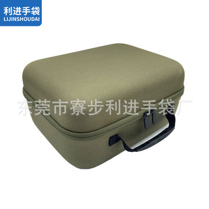 Eva <b>Storage</b> Bag For Electronics 3C Digital Packaging <b>Waterproof</b> Protective Case Customizable Grey Color - Product Image 4