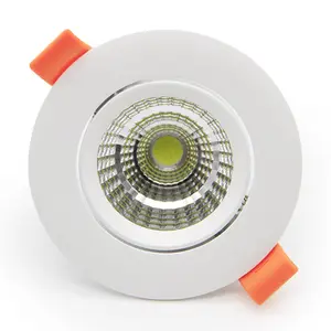 LEDダウンライト省エネ調光可能調整可能5 15 20 30ワット