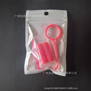 Kit de Ortodoncia con Gel de Mordida y Gancho de Extracción, Empaquetado Individualmente en Bolsa de Perla, Brackets Invisibles, Equipo de Terapia Oral - Product Image 5