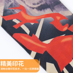 Cycling Arm Sleeves Stripe Pattern Quick Dry Breathable Outdoor Sun Protection For Child Unisex - Product Image 4